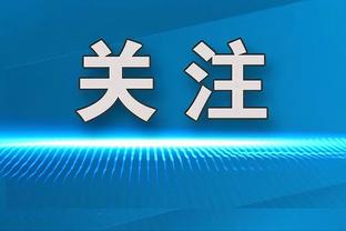 蓝狐之王！37岁的瓦尔迪从业余到英超金靴，从英超夺冠到不离不弃